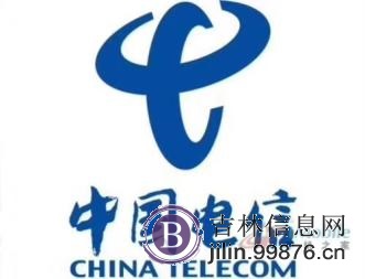 中国**光纤宽带 有任务优惠力度大