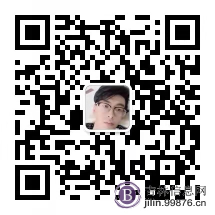 山东威海电子厂招聘